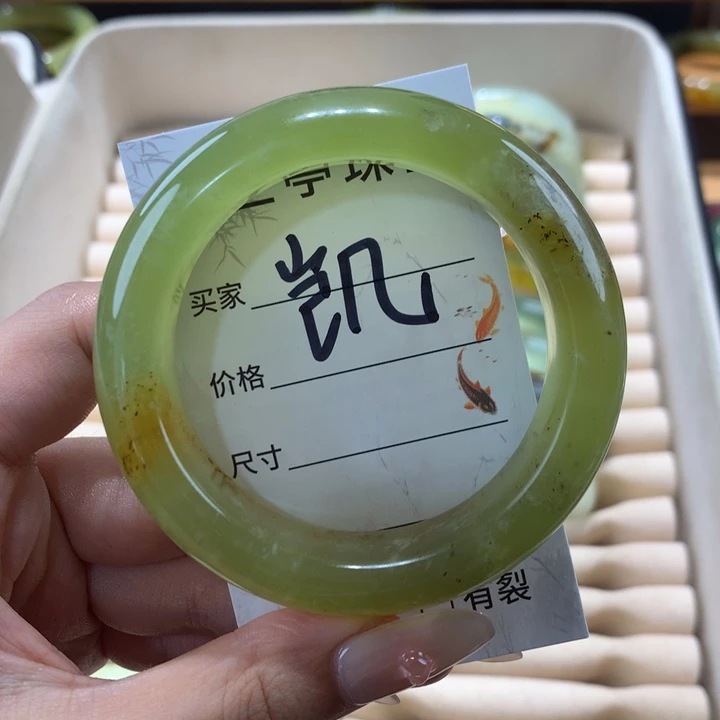 未镶嵌蛇纹石玉手镯W****ෆ