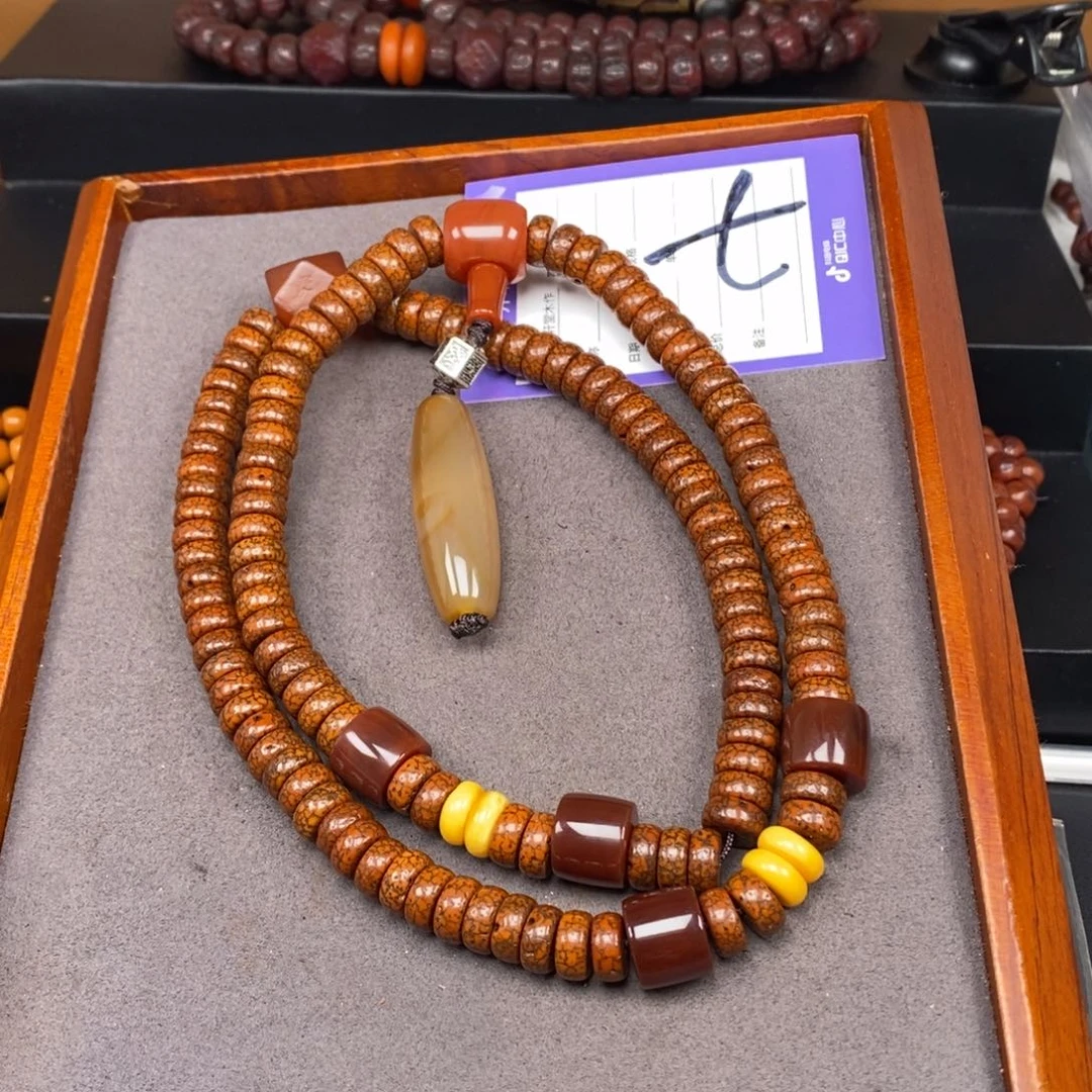 星月菩提吊坠然星月