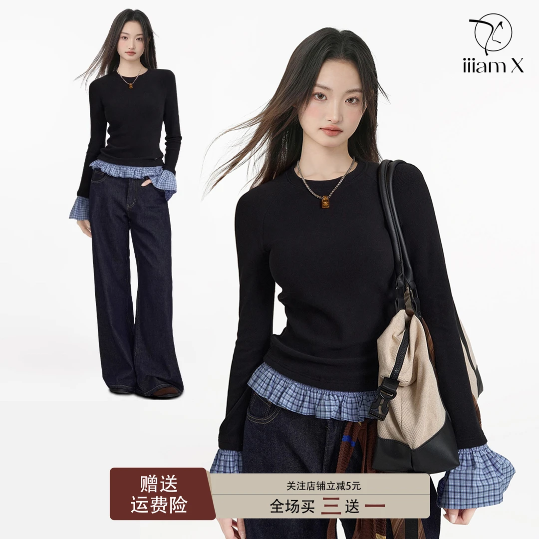 iiiamx黑色假两件内搭打底衫女秋冬长袖t恤正肩修身上衣2025秋季