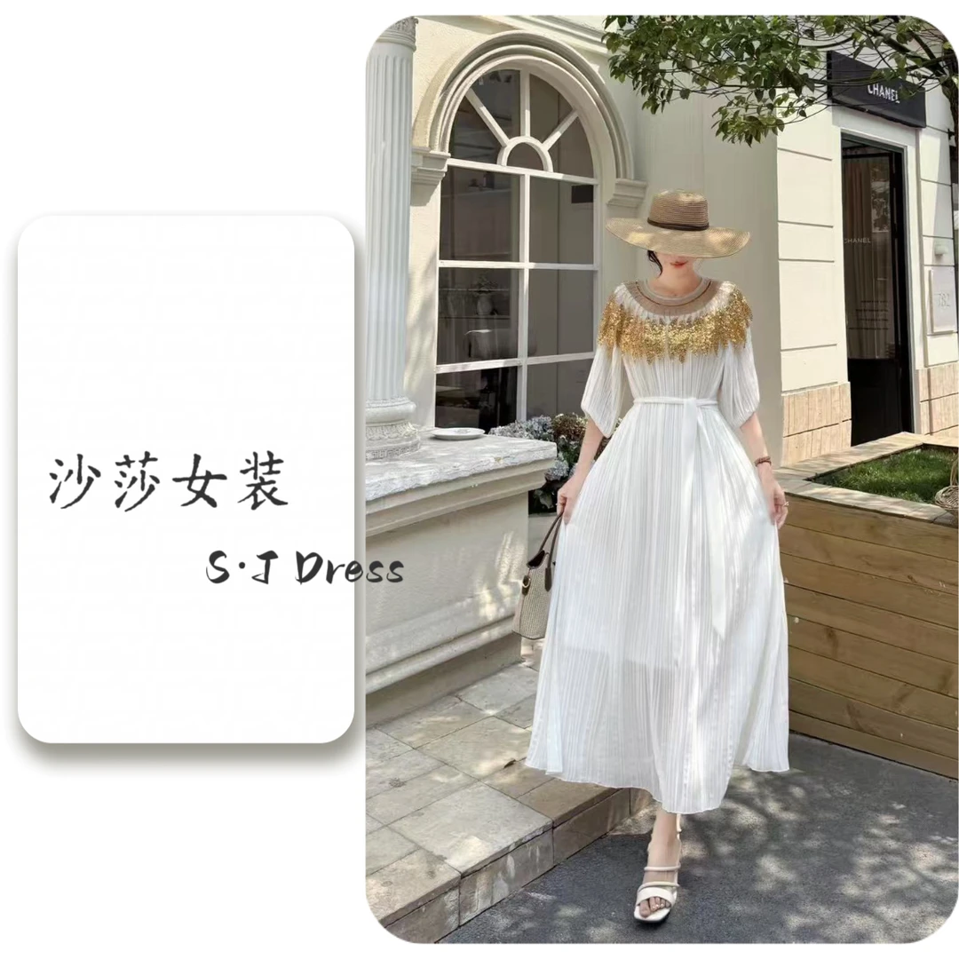 云肩法式钉珠系带圆领连衣裙优雅气质长裙名媛风