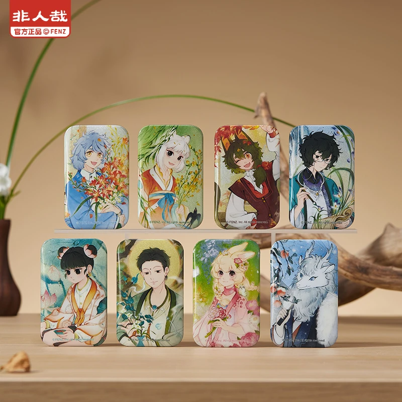 〖仓发〗非人哉-草木光阴系列产品合集动漫盲盒