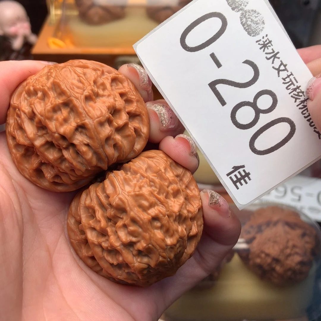 文玩核桃把件招**?43磨盘