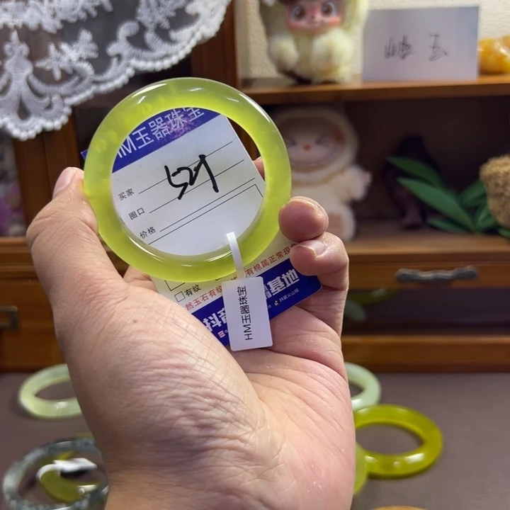 蛇纹石玉未镶嵌手镯508