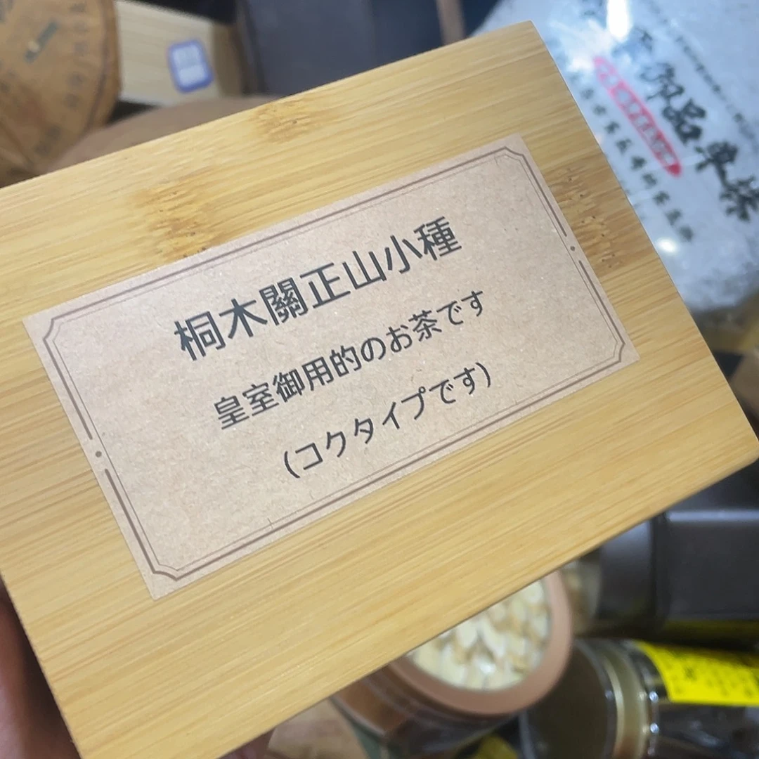 我想我们还会再见吧