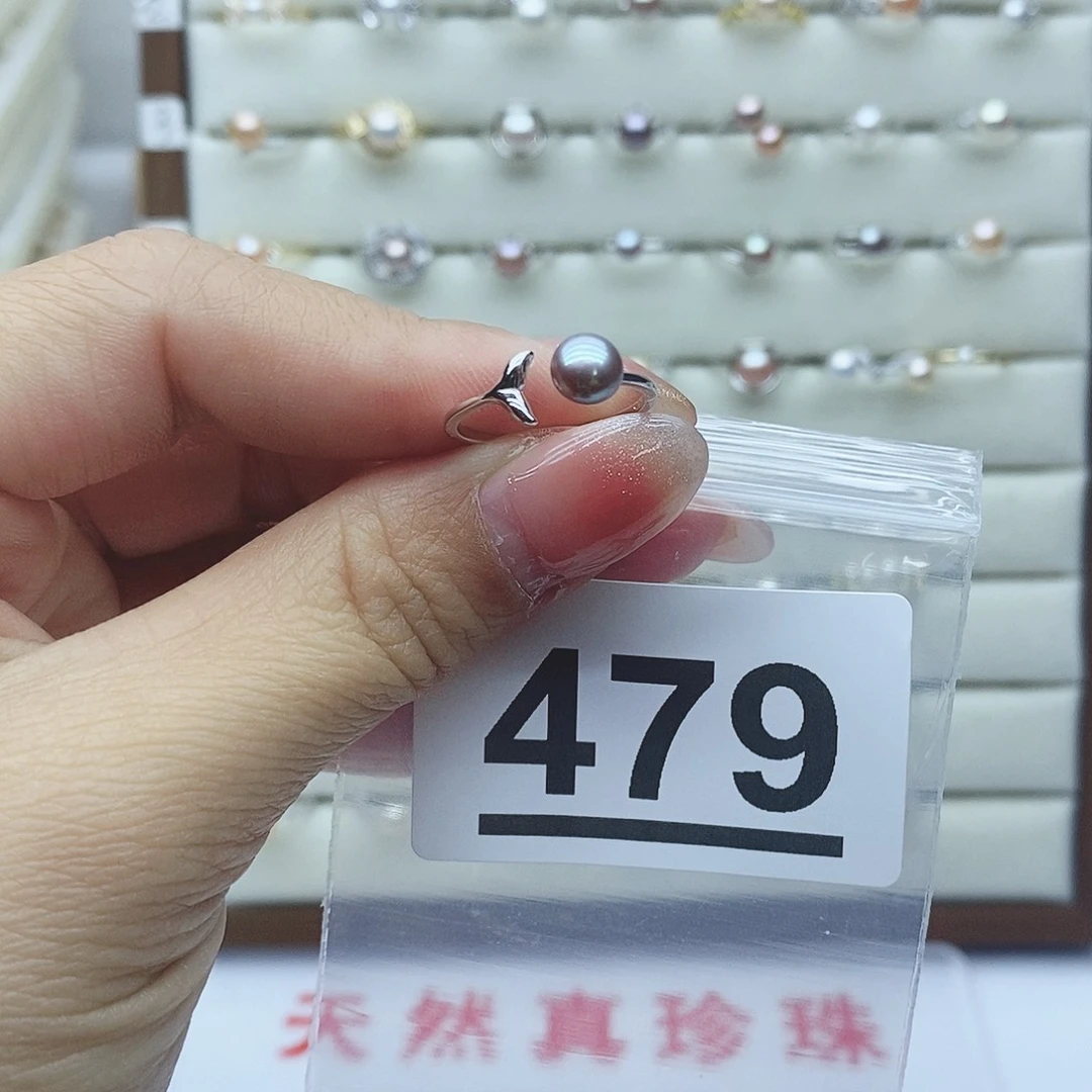 淡水珍珠戒指银S925镶嵌幸*鹅479