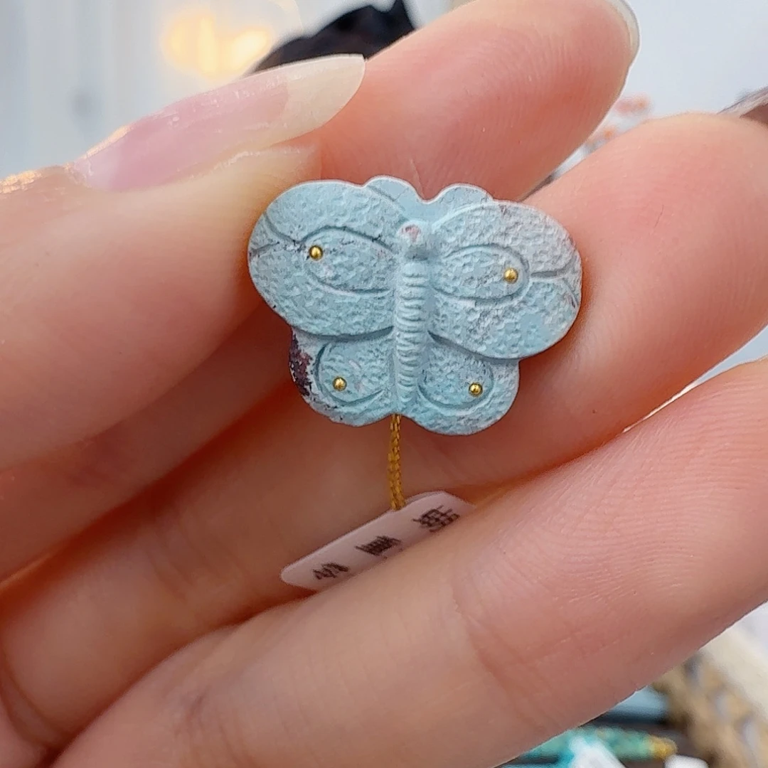 一***花绿松石未镶嵌珠宝半成品