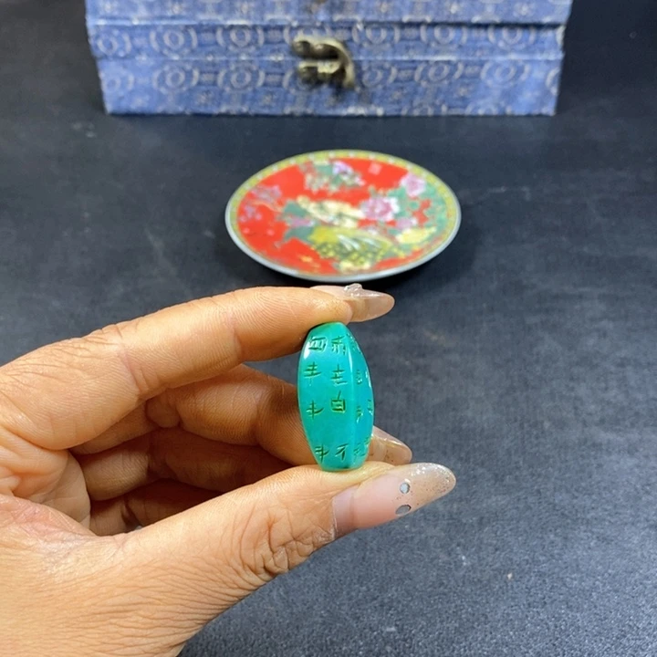 底槽青闪购链接一图一物