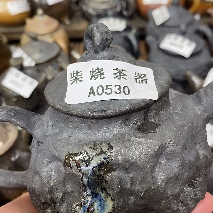 柴烧柴烧柴烧柴烧
