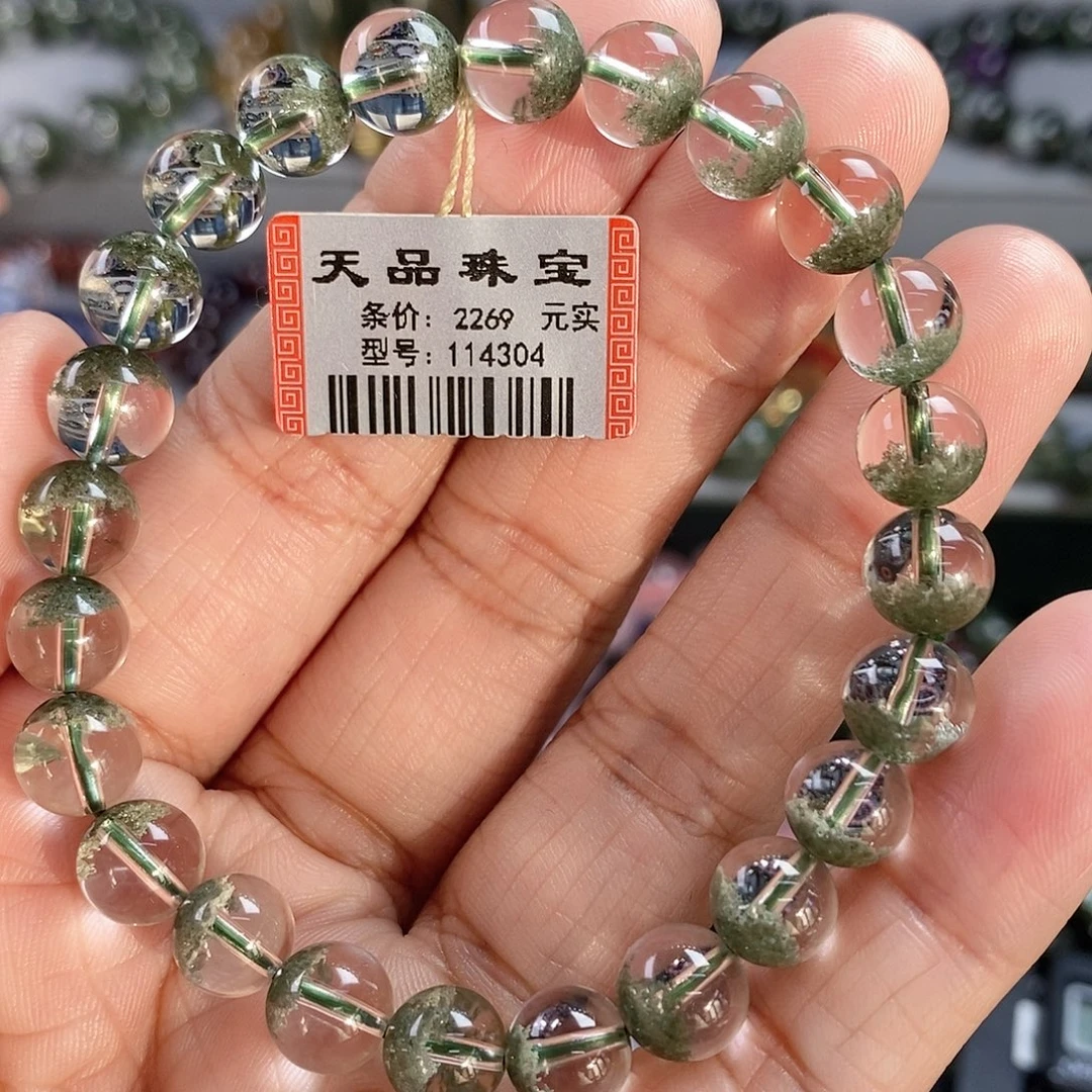 未镶嵌水晶手链绿幽灵手链114304