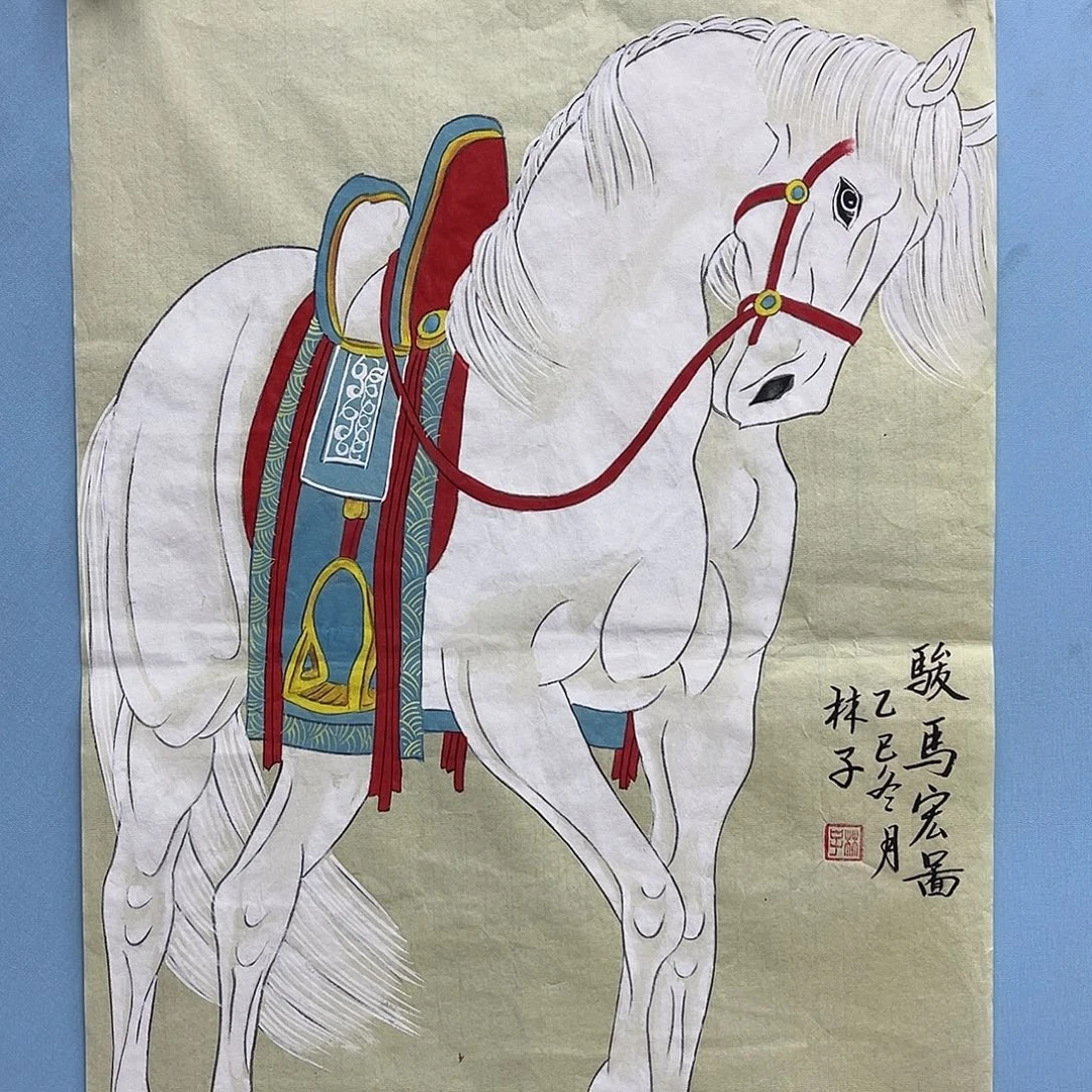国画青衿美术馆国画作品