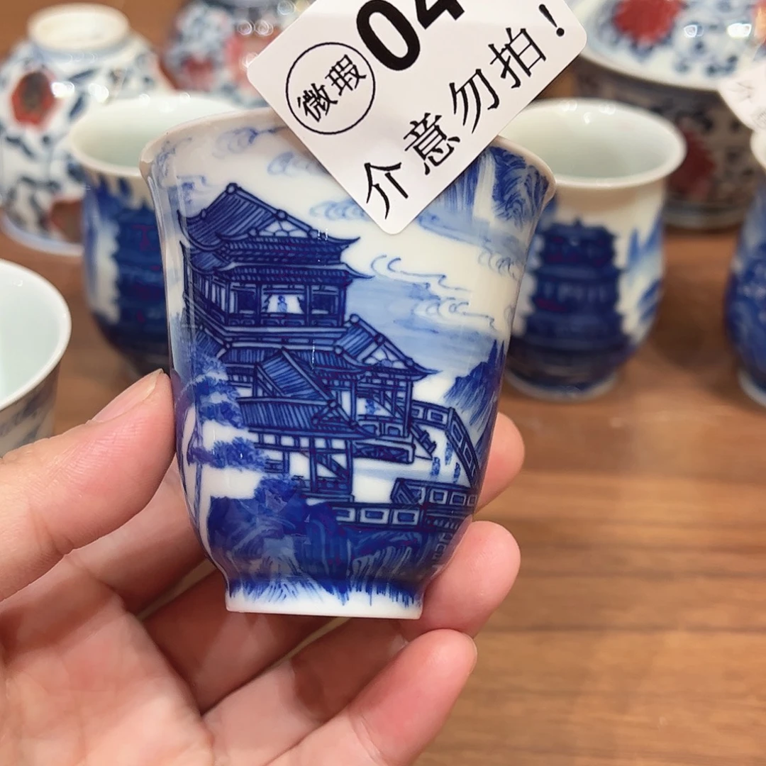 摆件微瑕微瑕微瑕047