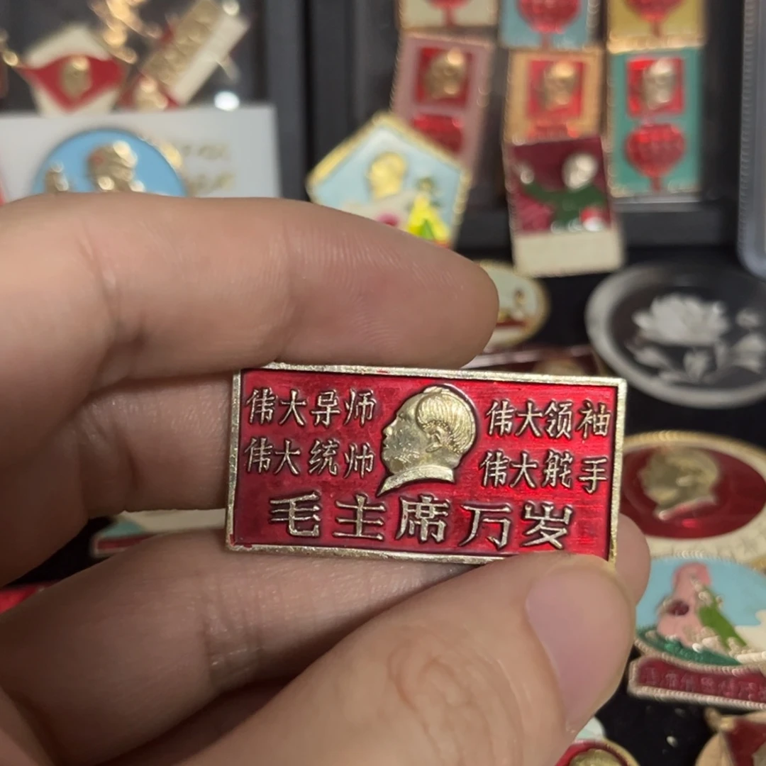 泡***君其他普通金属qqqqqqqq