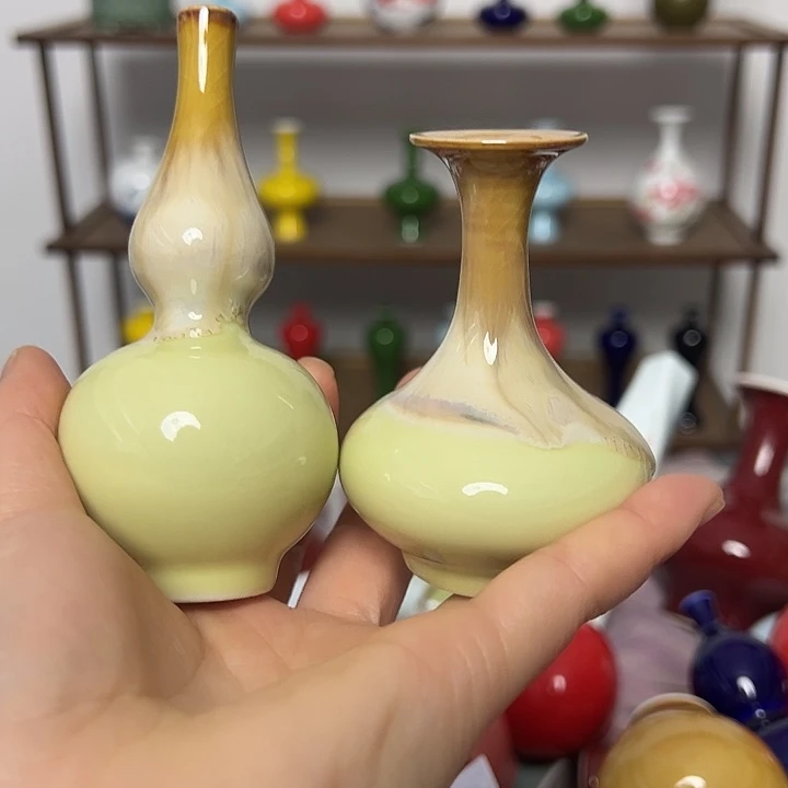 瓶景德镇陶瓷研究所学会