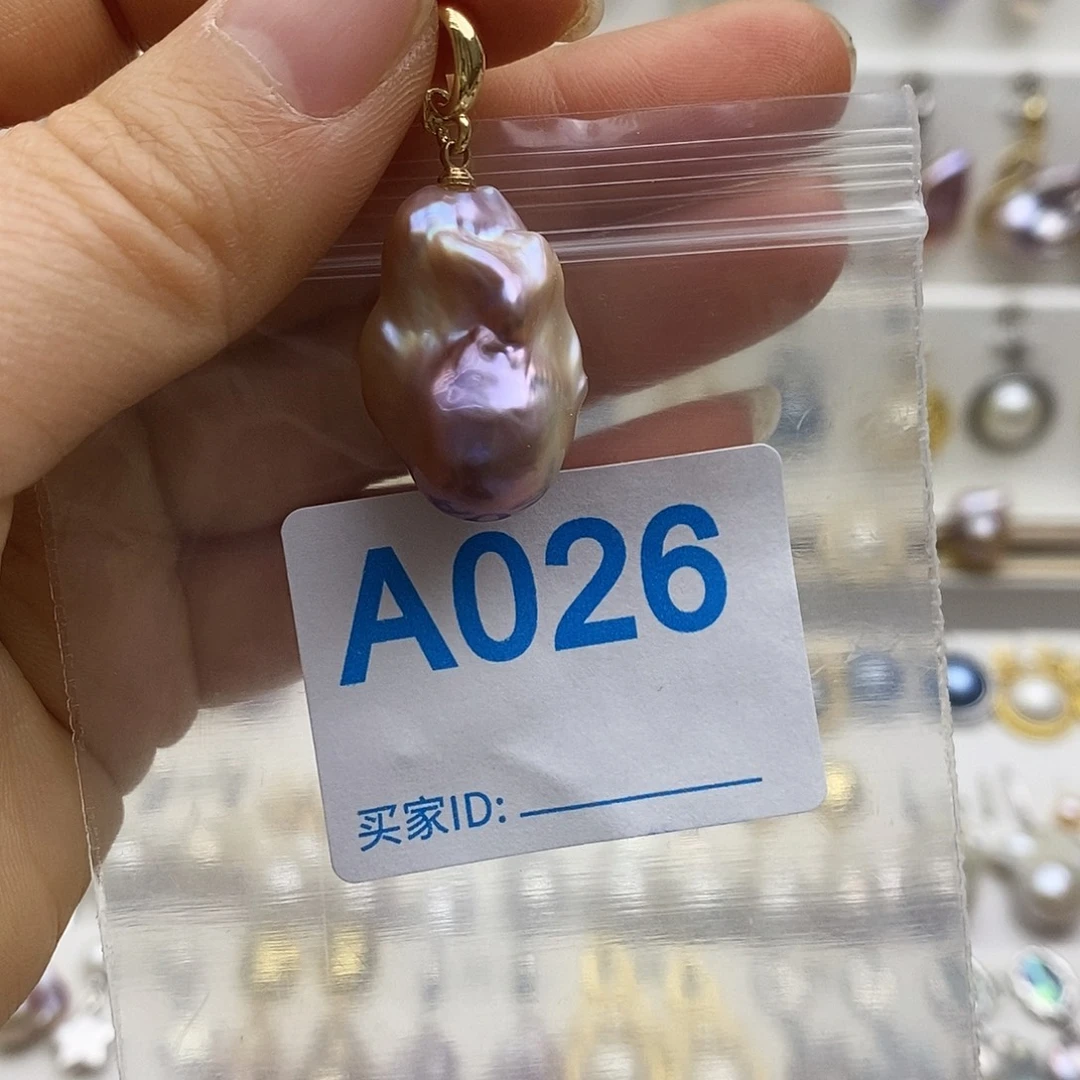 淡水珍珠颈饰未镶嵌