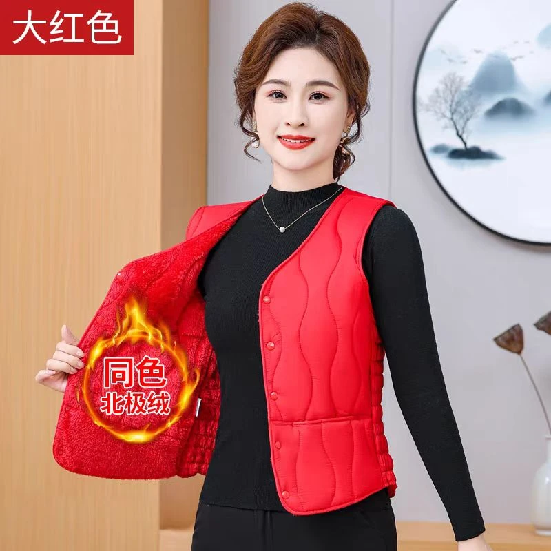 2025秋冬加厚款女士棉背心中老年保暖修身加绒马甲短款内穿坎肩