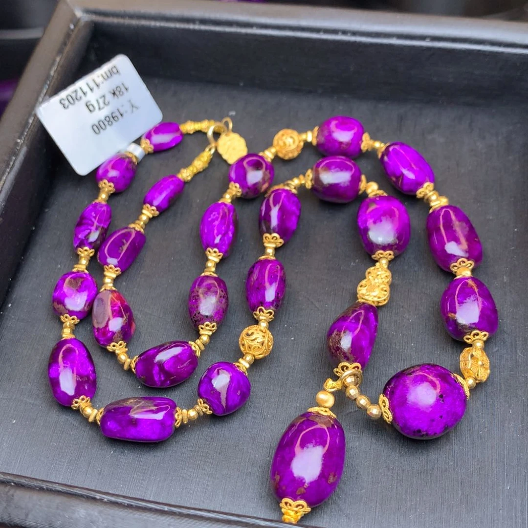 苏纪石（舒俱来）项链18K金镶嵌