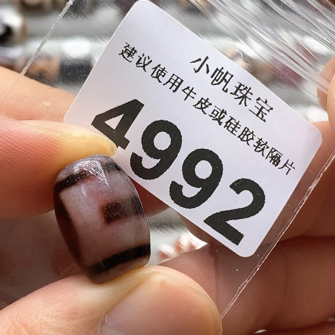 玛瑙/玉髓玛瑙4992未镶嵌
