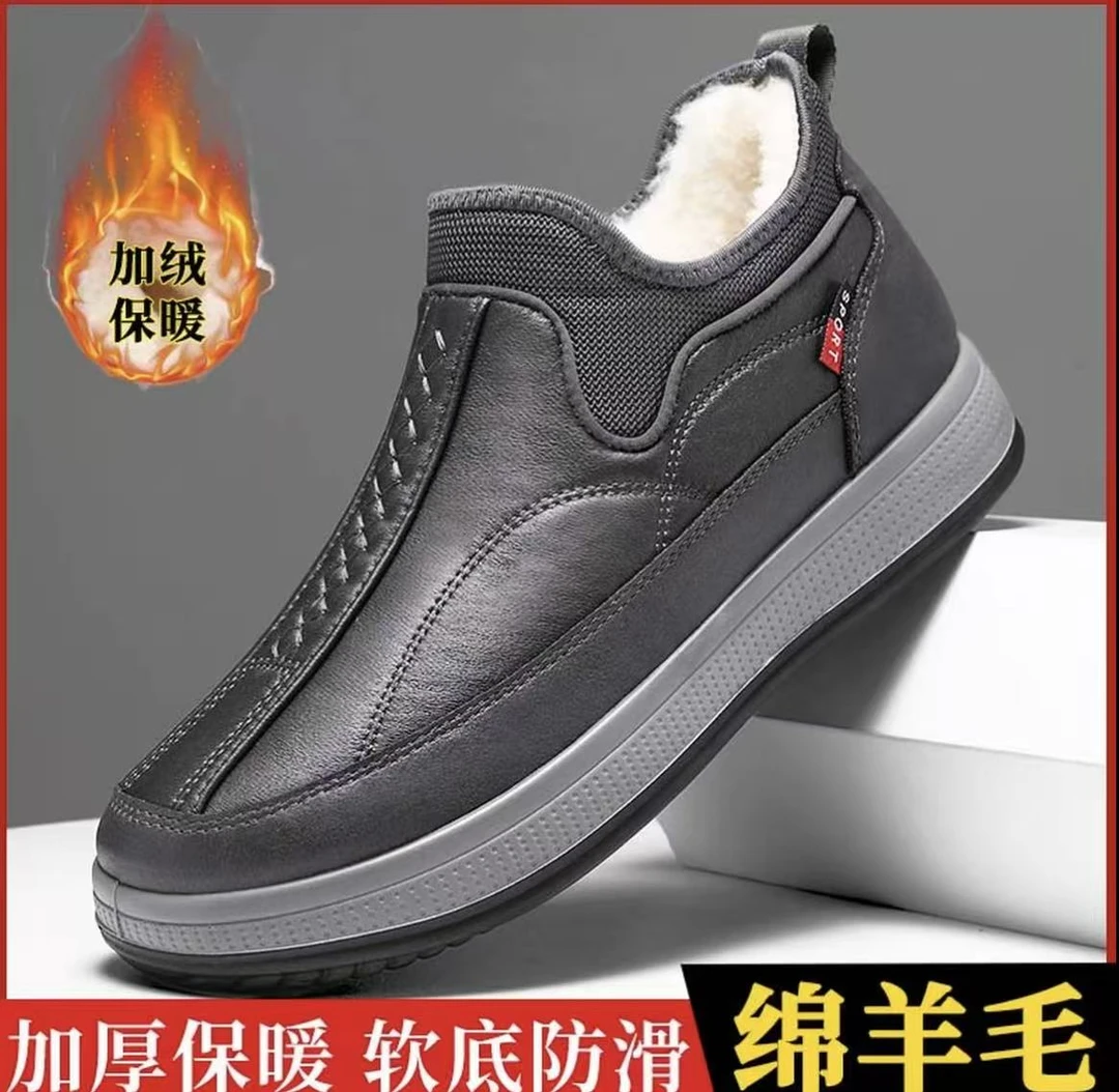 2025冬季绵羊毛老北京布鞋男棉鞋加绒保暖男士休闲鞋中老年爸爸