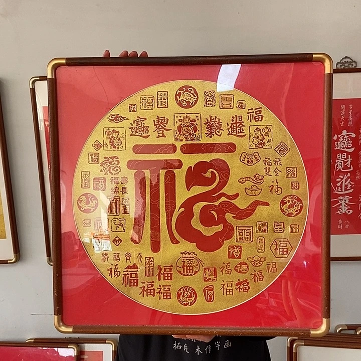 国画手工制作工艺