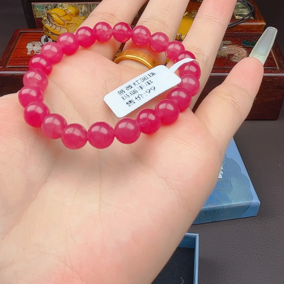 玛瑙/玉髓手链未镶嵌