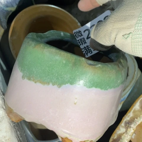 罐2208 微瑕38包邮景德镇陶瓷