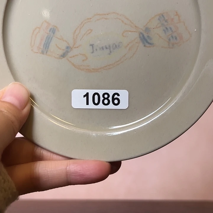 朱***婍缸10860000000000000
