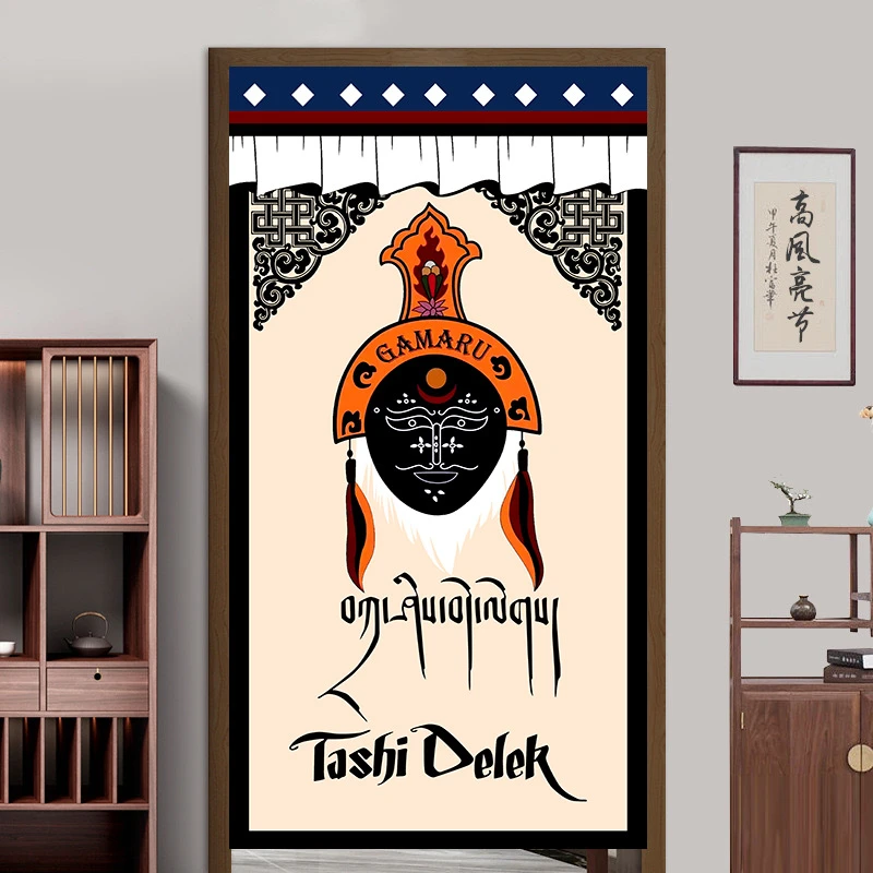 西藏民族门帘卫生间厨房隔断家用藏式布艺客厅卧室加厚挂帘免打孔