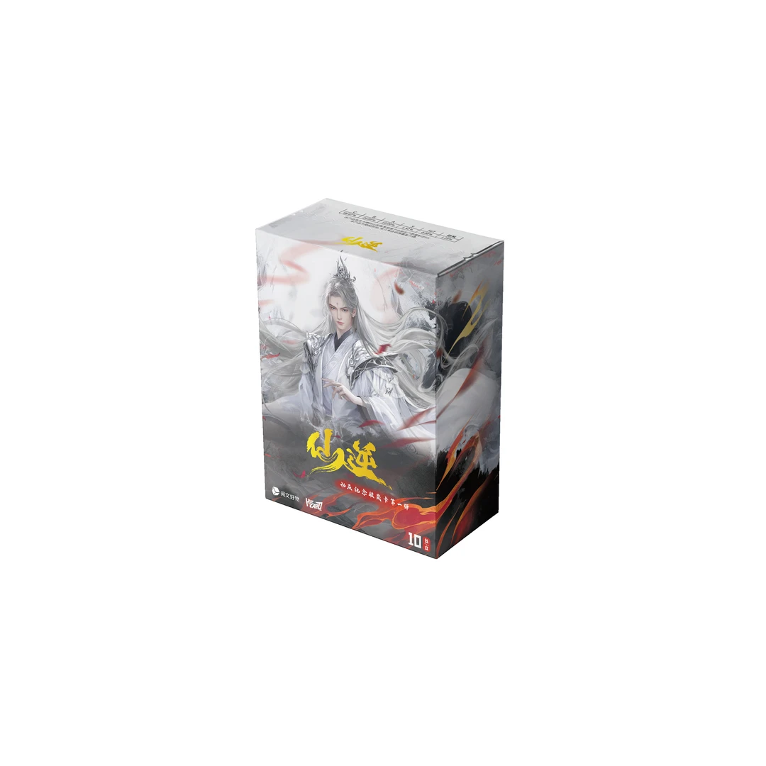 【拆盒】Hitcard《仙逆》动画纪念收藏卡第一弹盲盒（代拆）