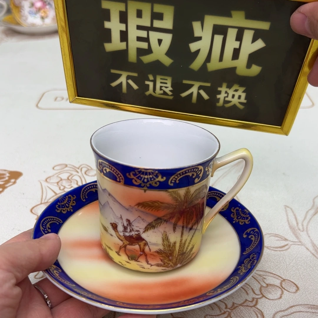 杯维多利亚欧洲中古