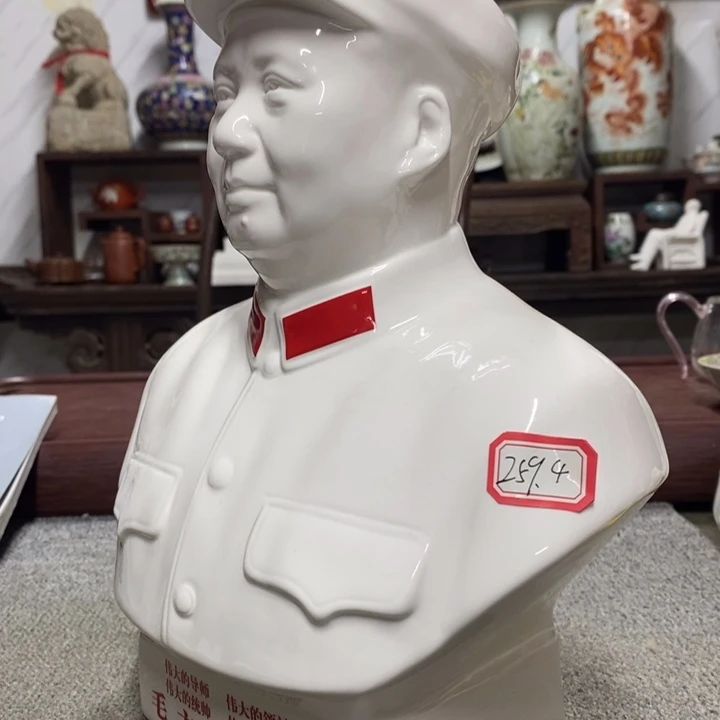 瓷片摆件家居设计的