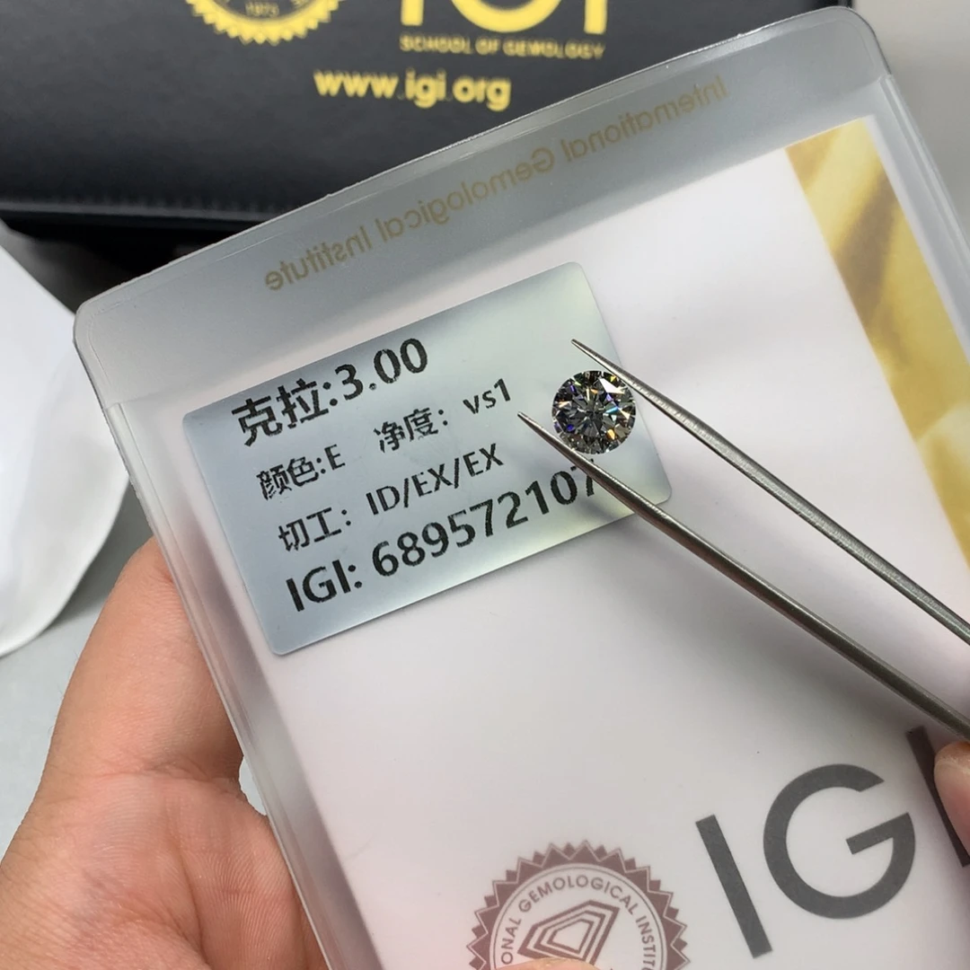 实验室培育钻石裸石