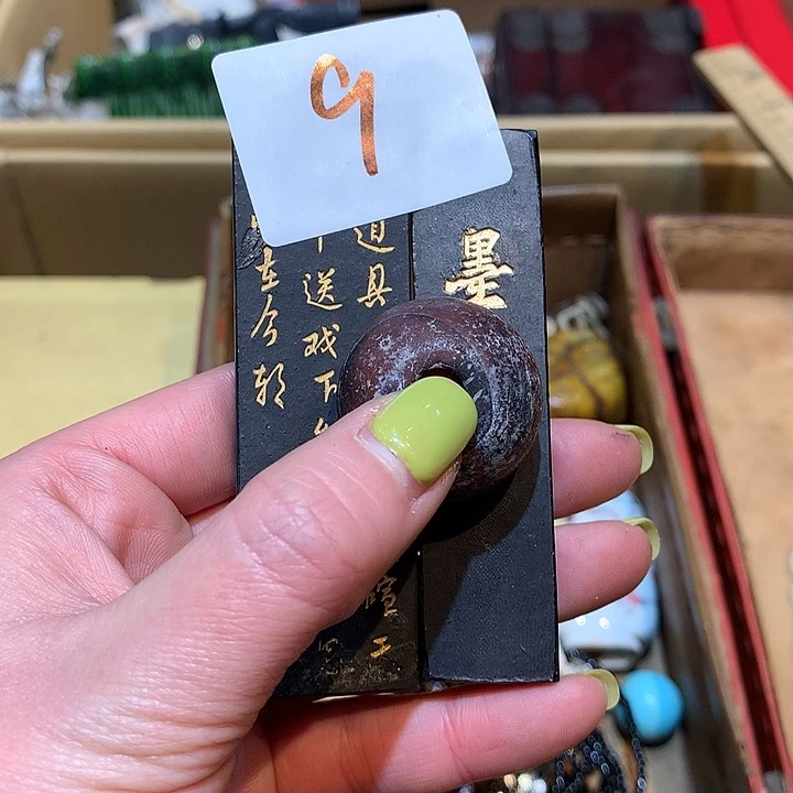 瓷片杨*儿哈哈哈哈哈我真的好喜欢9