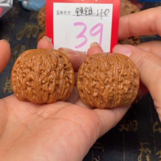 吊坠文玩核桃文玩的好