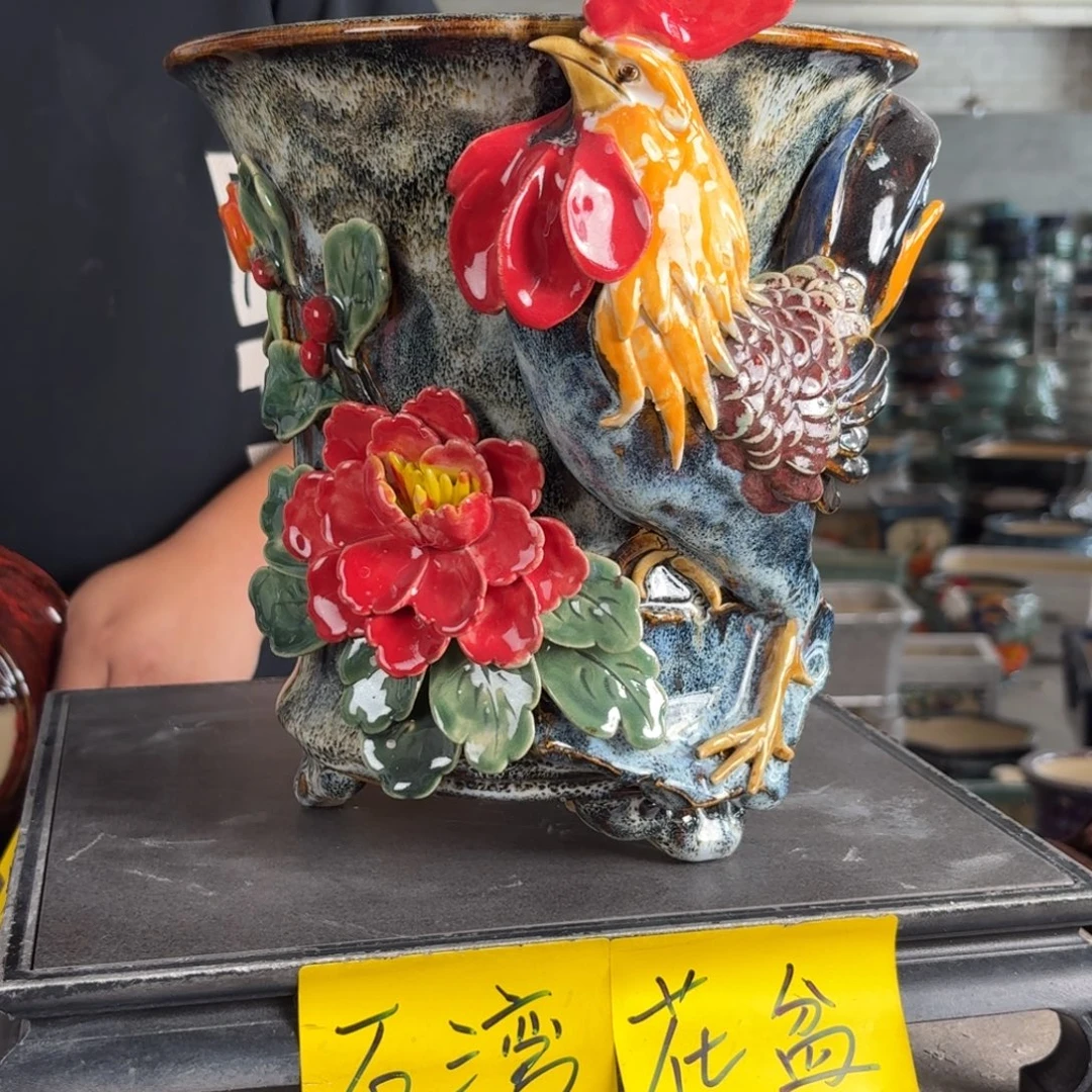 伟***。一风堂石湾花盆 叶片位置瑕疵 内17*20