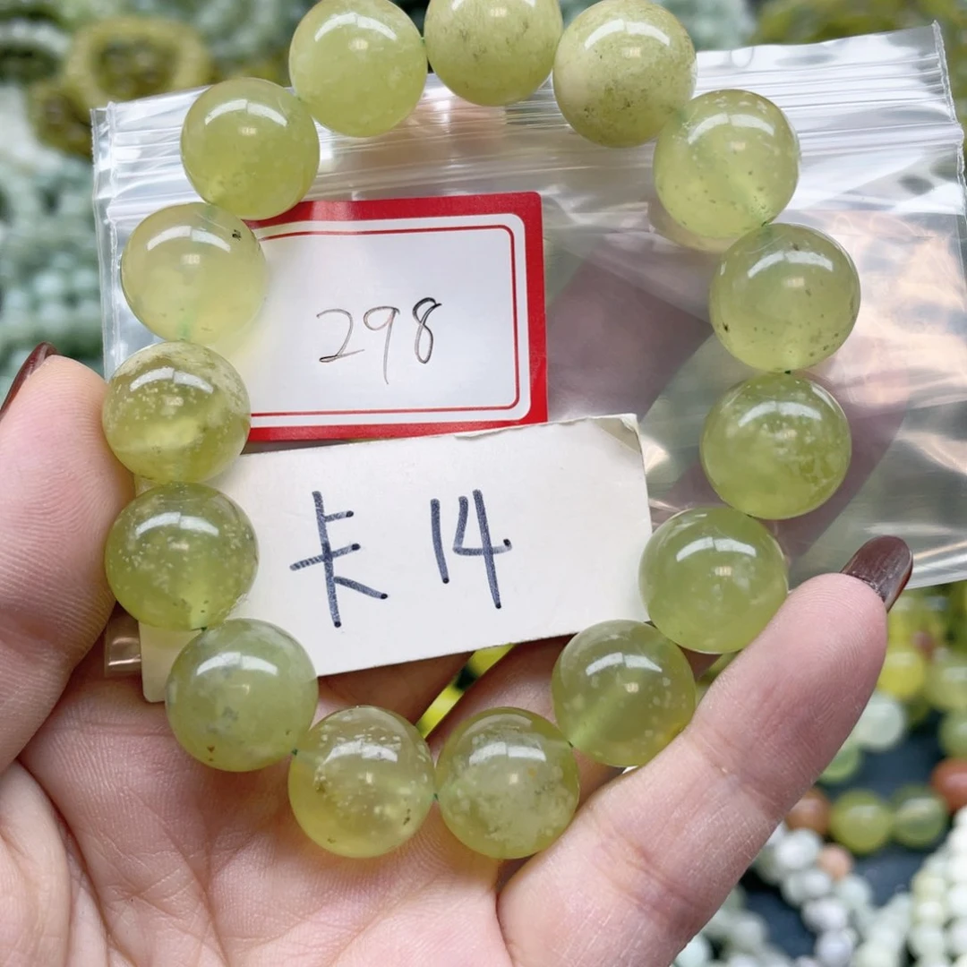 未镶嵌蛇纹石玉手串