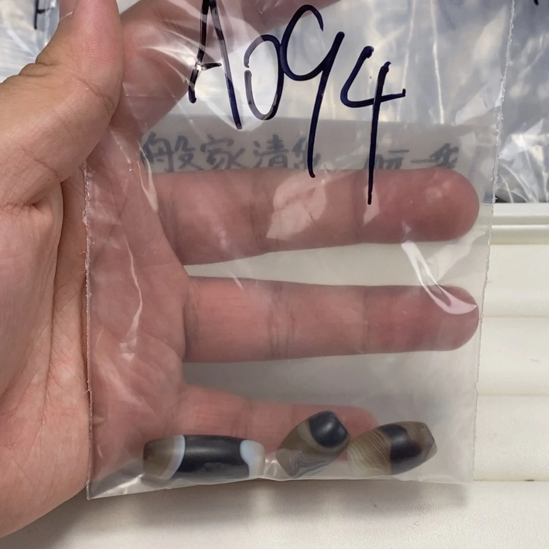 合金颈饰玛瑙/玉髓萌****鼯