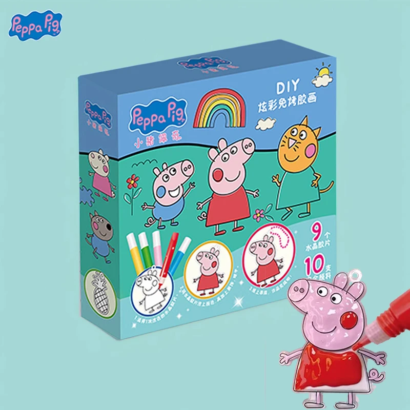 小猪佩奇炫彩免烤胶画挂饰儿童手工diy材料填色男女孩益智玩具