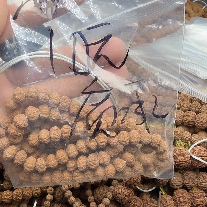 质***承金刚菩提吊坠谢谢