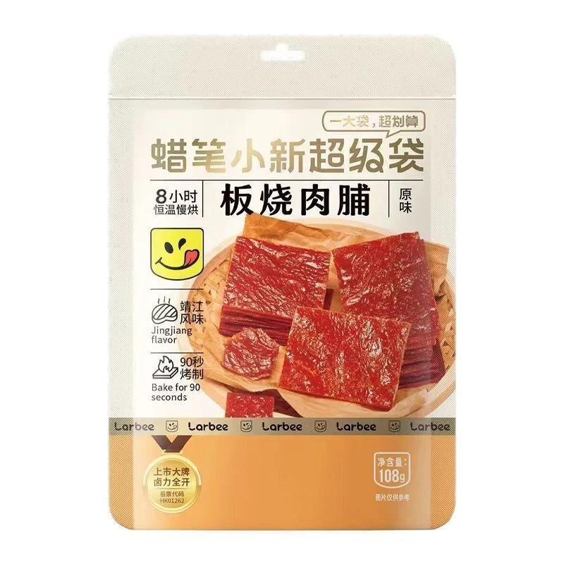 【保质期至9月初】蜡笔小新原味板烧肉脯108g