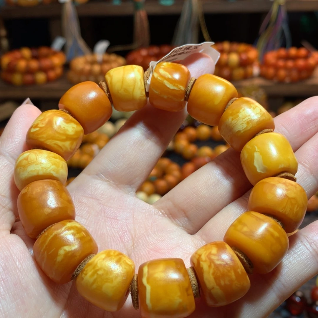 【闪购商品】手串蜜蜡未镶嵌蜜蜡手串