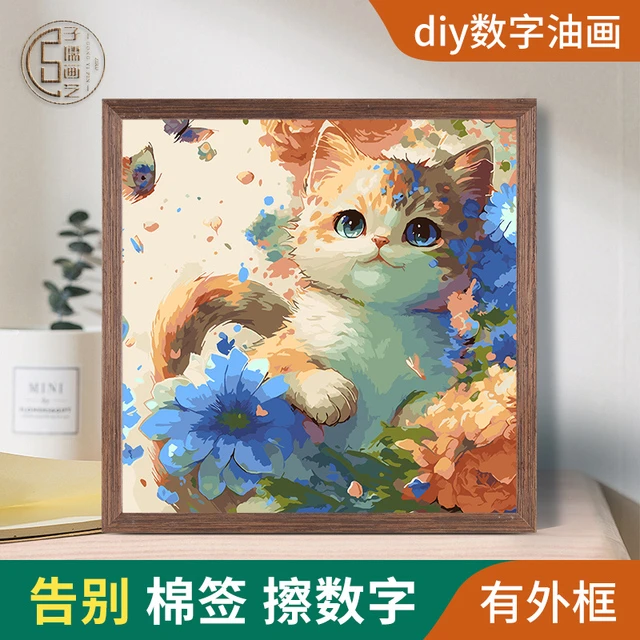 子儒画艺diy数字油画填充画画填色绘画手工手绘动物油彩画装饰画