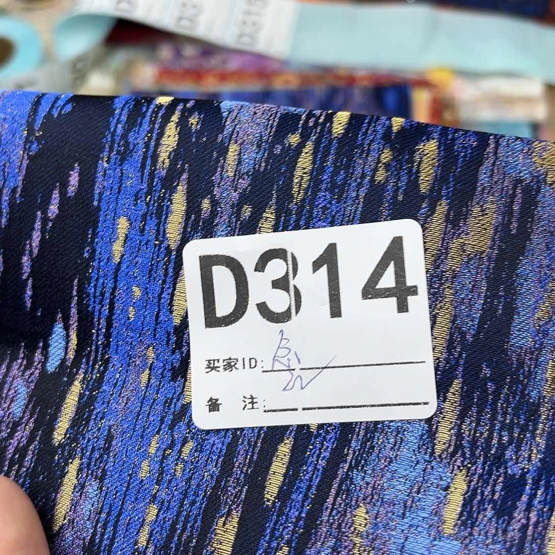 念****宋锦314””””””””””