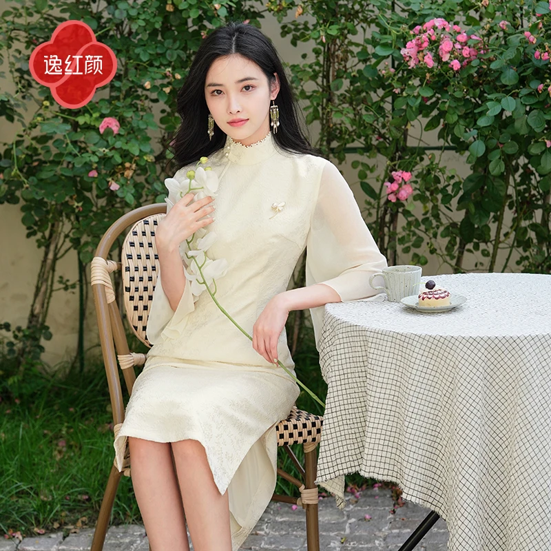 上海逸红颜 凝兰 2025秋装新品缎面提花喇叭袖新中式女装旗袍