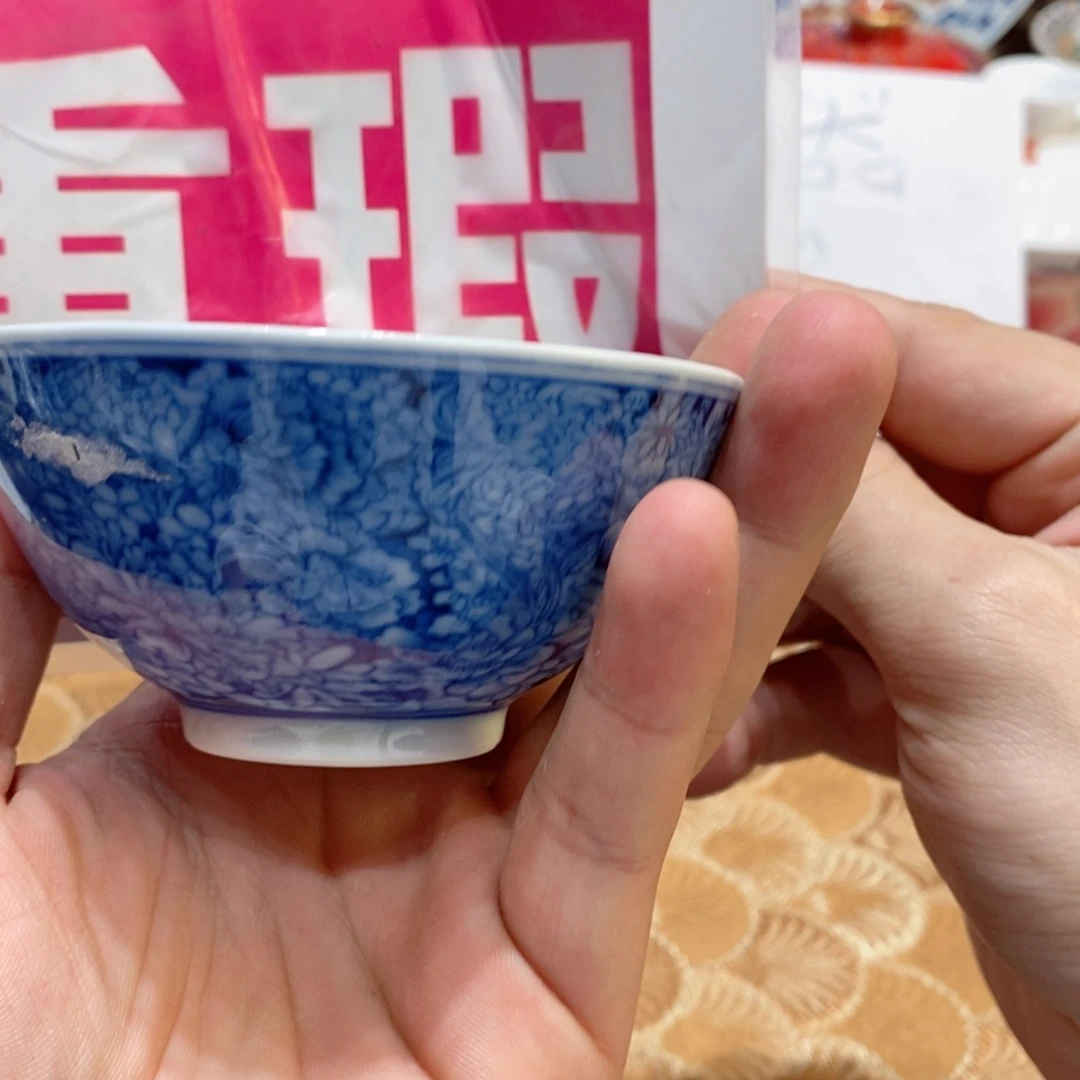 景德镇陶瓷学院等单位联合举办