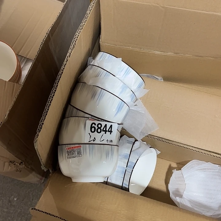 搪瓷微瑕外贸餐具6844