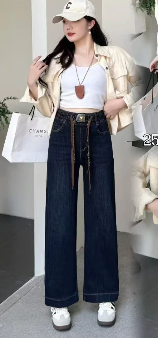 2501弹力宽松显瘦阔腿直筒牛仔裤女款秋百搭时尚