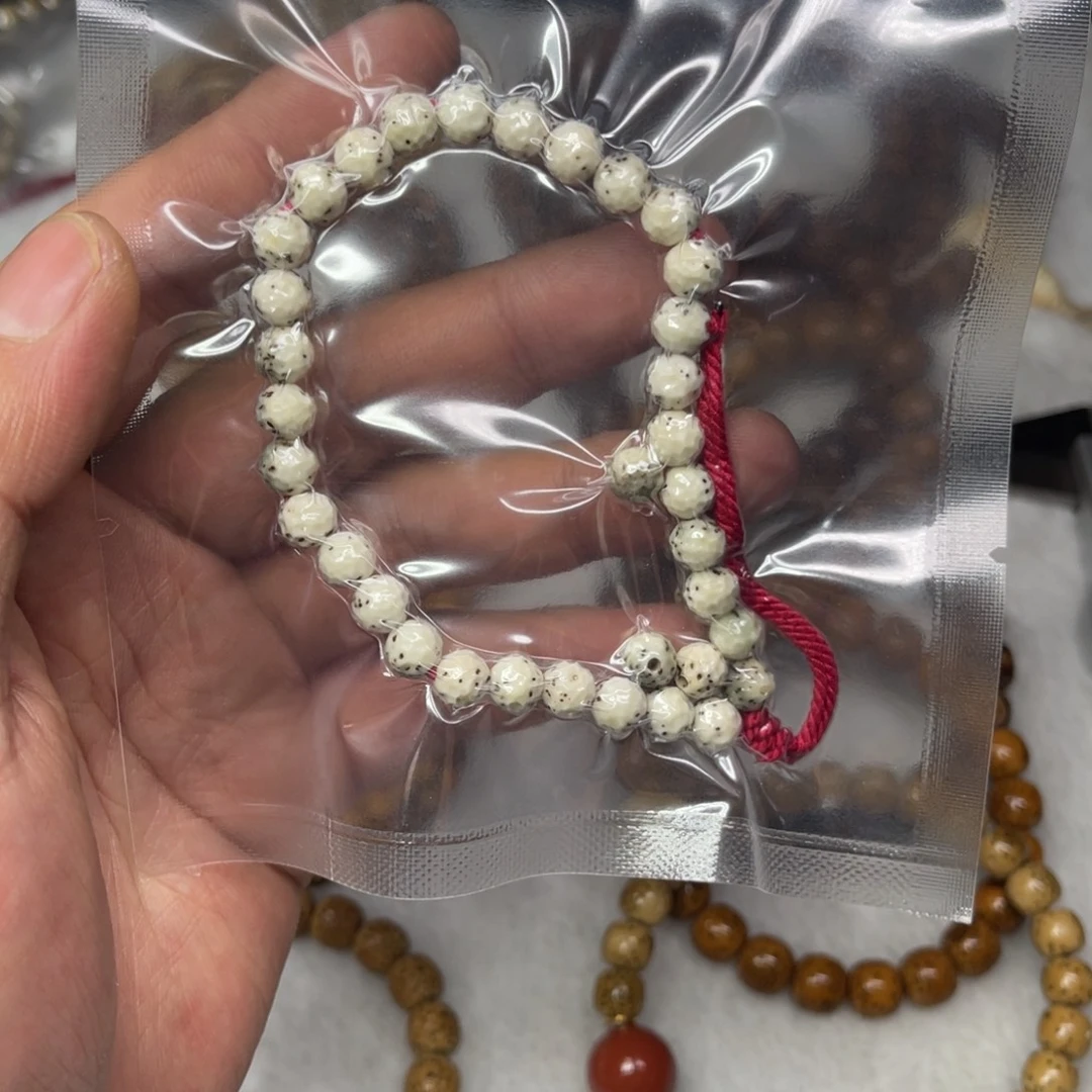 星月菩提吊坠7改圆融无相润糯