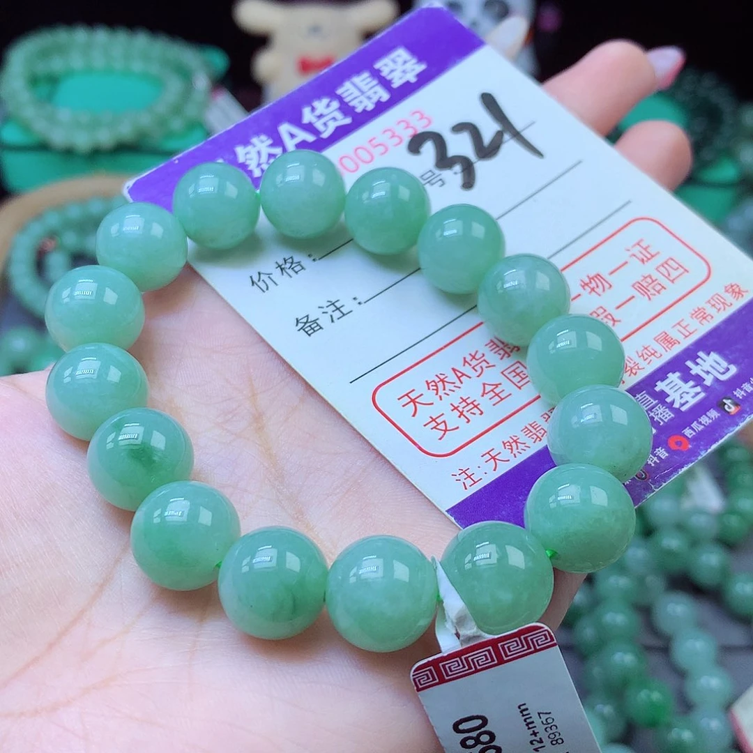 毛衣链未镶嵌翡翠12+