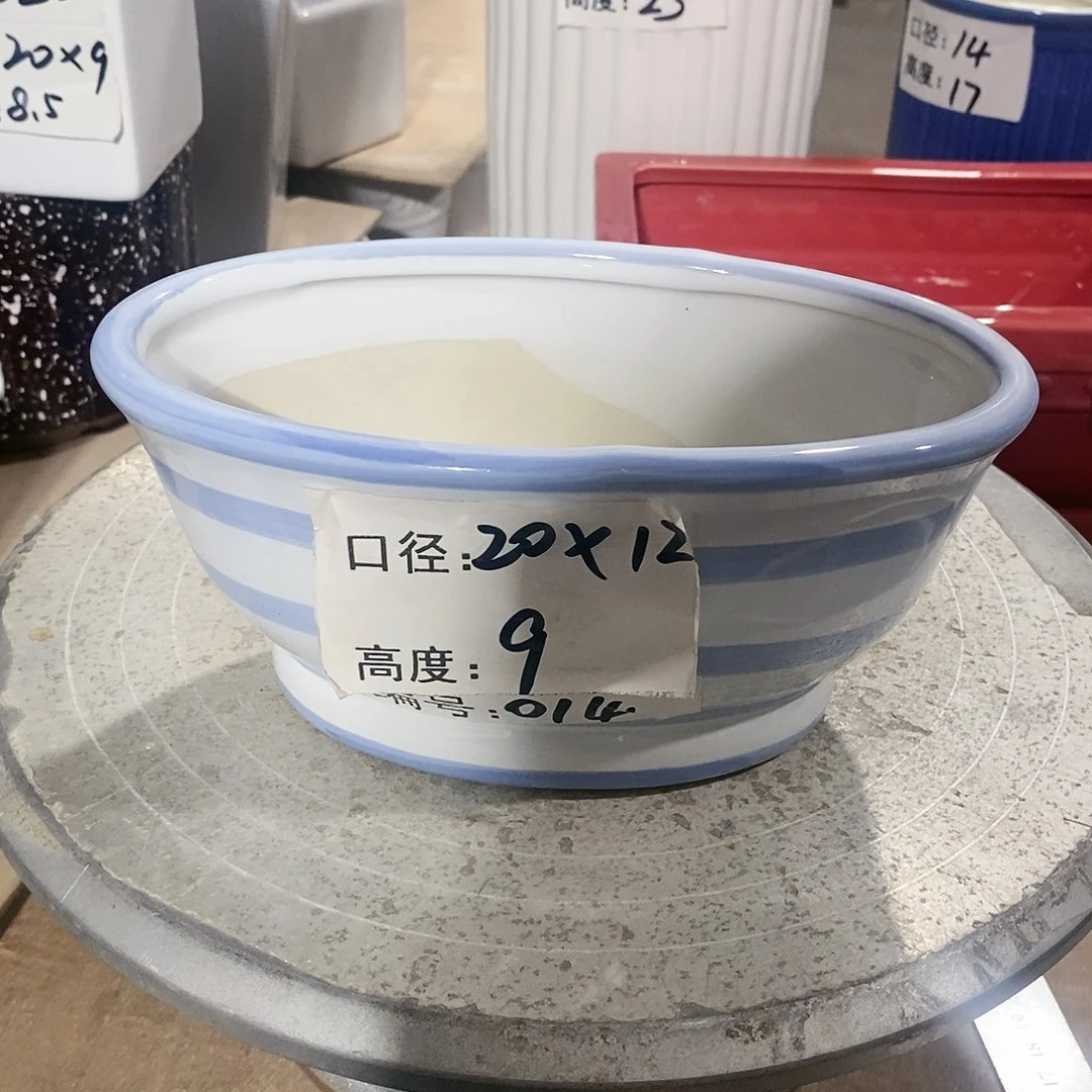 【闪购商品】微瑕花盆-014-1个