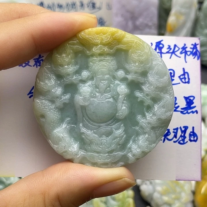 翡翠未镶嵌颈饰天然翡翠
